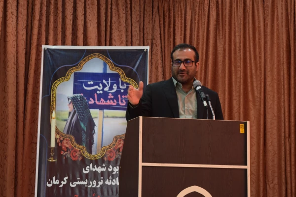 برگزاری کارگاه آموزشی ویژه کارکنان  دانشگاه فرهنگیان استان چهارمحال و بختیاری
 2