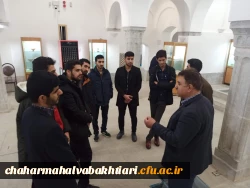 بازدید از موزه