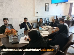 برگزاری دهمین جلسه شورای فرهنگی اجتماعی دانشگاه فرهنگیان استان  4