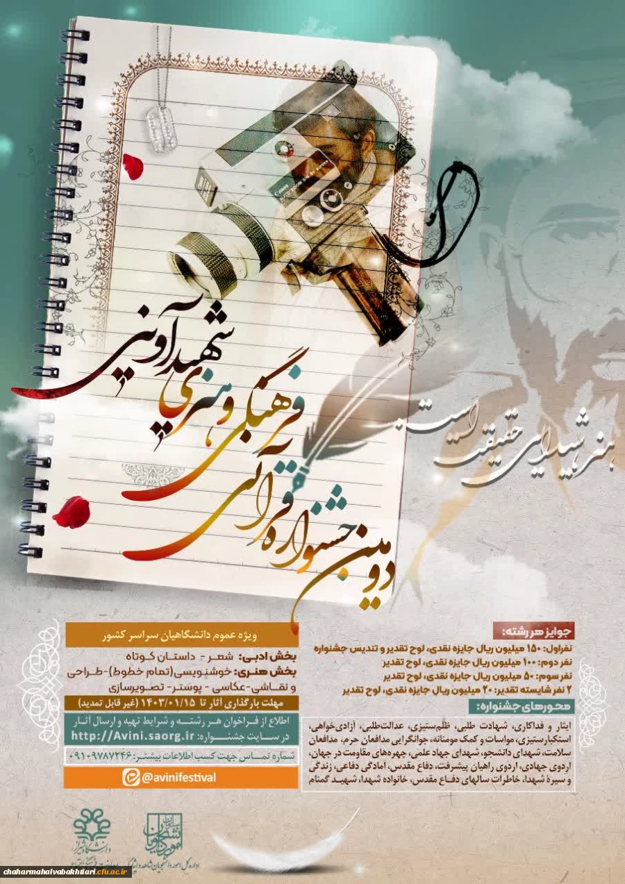 attach2024013794586446815180