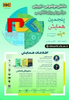 788639_3279097784_5906_8492