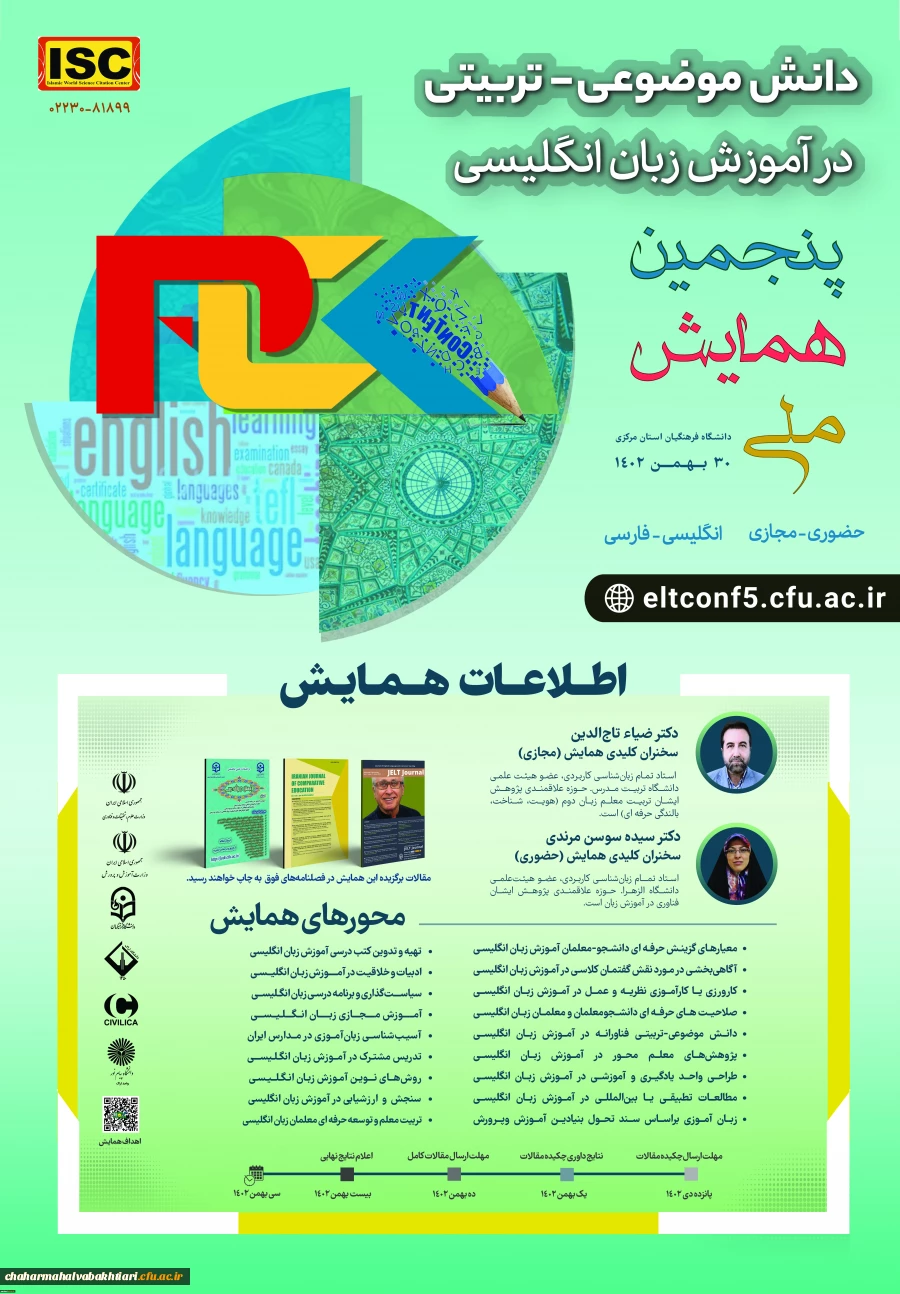 788639_3279097784_5906_8492