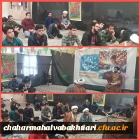 حضور دانشجویان دانشگاه فرهنگیان استان در مراسم معنوی اعتکاف 2