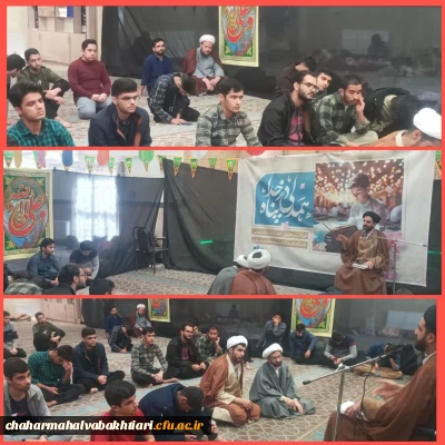 حضور دانشجویان دانشگاه فرهنگیان استان در مراسم معنوی اعتکاف