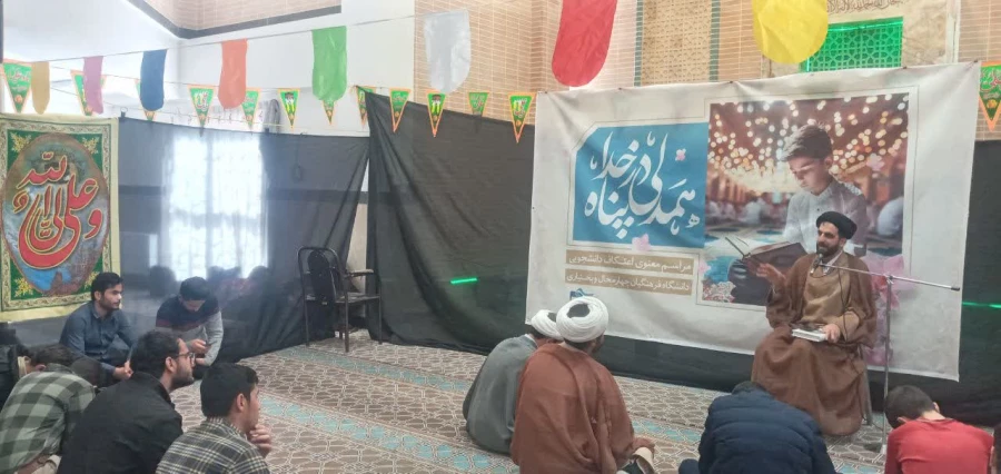 حضور دانشجویان دانشگاه فرهنگیان استان در مراسم معنوی اعتکاف 6