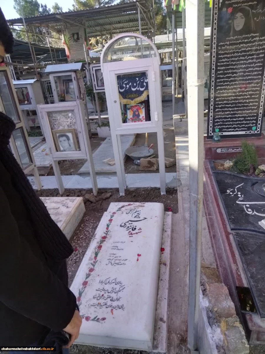 برگزاری اردوی علمی فرهنگی راهیان پیشرفت ویژه دانشجو معلمان دانشگاه فرهنگیان استان 2