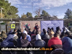 برگزاری اردوی علمی فرهنگی راهیان پیشرفت ویژه دانشجو معلمان دانشگاه فرهنگیان استان 4