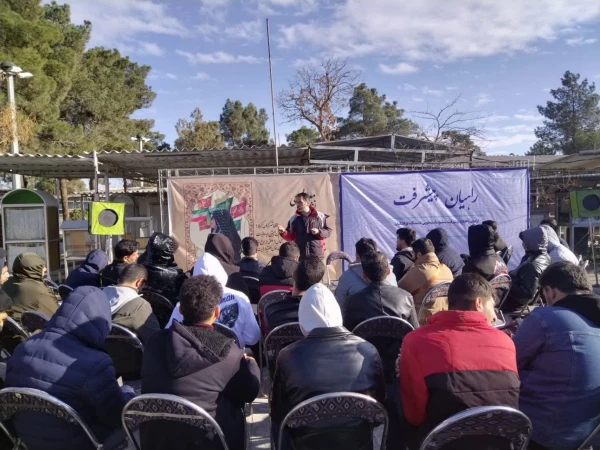 برگزاری اردوی علمی فرهنگی راهیان پیشرفت ویژه دانشجو معلمان دانشگاه فرهنگیان استان 4