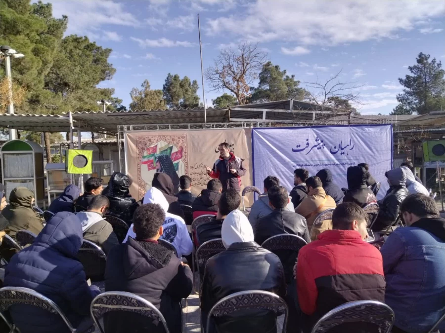 برگزاری اردوی علمی فرهنگی راهیان پیشرفت ویژه دانشجو معلمان دانشگاه فرهنگیان استان 4