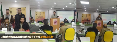 شرکت دانشجویان دانشگاه فرهنگیان در مناظرات دانشجویی استان