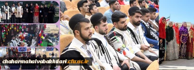 شرکت دانشجویان در جشنواره اقدام-بوشهر