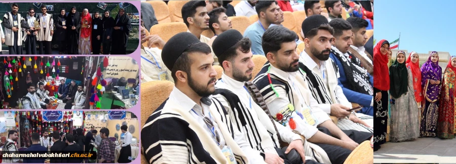 شرکت دانشجویان در جشنواره اقدام-بوشهر 2