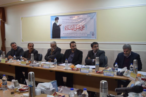 برگزاری جلسۀ کمیتۀ استانی هیئت امنای دانشگاه فرهنگیان استان چهارمحال و بختیاری
 3