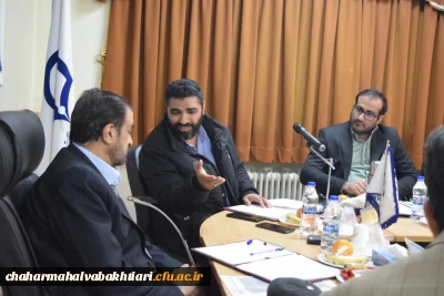 در استان چهارمحال و بختیاری صورت پذیرفت:

برگزاری جلسۀ کمیتۀ استانی هیئت امنای دانشگاه فرهنگیان استان چهارمحال و بختیاری
