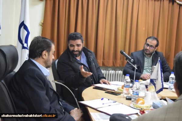 برگزاری جلسۀ کمیتۀ استانی هیئت امنای دانشگاه فرهنگیان استان چهارمحال و بختیاری
 9