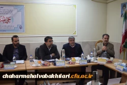 جلسه کمیته استانی هیات امنا دانشگاه فرهنگیان