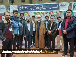 بازدید معاونت فرهنگی و اجتماعی دانشگاه فرهنگیان کشور حجت الاسلام دکتر مبشری از غرفه استان و تقدیر از زحمات کانون ها و انجمن ها و نشریات دانشجویی