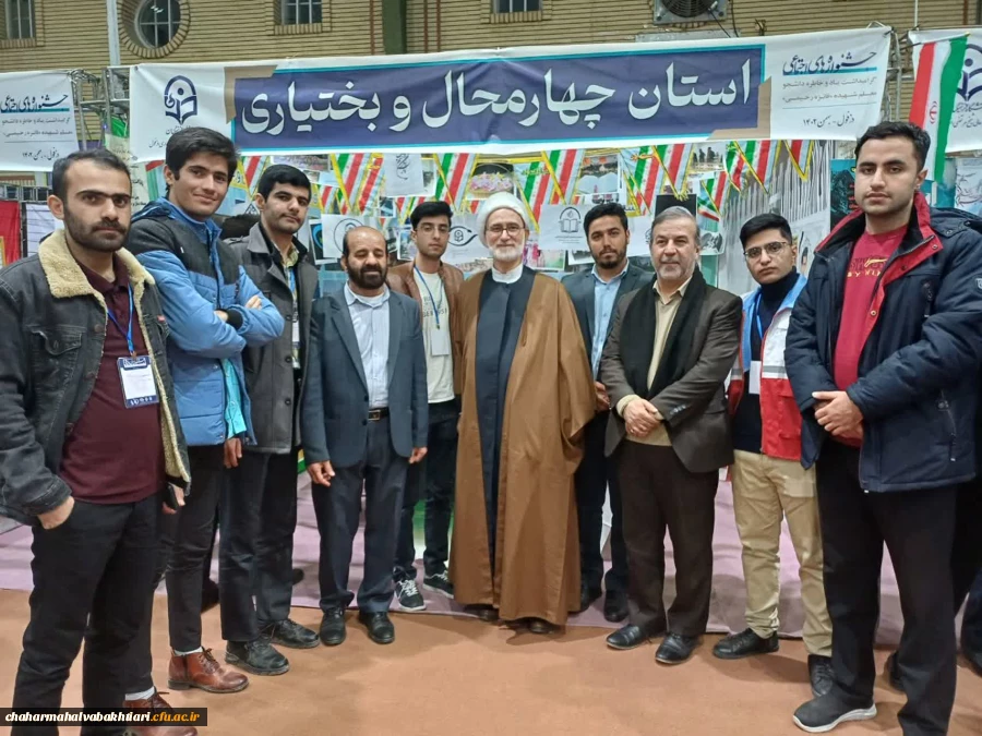 بازدید معاونت فرهنگی و اجتماعی دانشگاه فرهنگیان کشور حجت الاسلام دکتر مبشری از غرفه استان و تقدیر از زحمات کانون ها و انجمن ها و نشریات دانشجویی