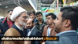 بازدید معاونت فرهنگی و اجتماعی دانشگاه فرهنگیان کشور حجت الاسلام دکتر مبشری از غرفه استان و تقدیر از زحمات کانون ها و انجمن ها و نشریات دانشجویی
