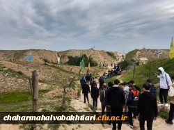 اردوی راهیان نور 