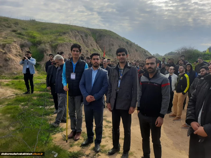 اردوی راهیان نور 