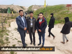 اردوی راهیان نور 