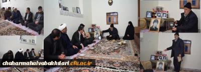 دیدار با خانواده شهیدان شرافت