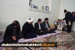 دیدار با خانواده شهیدان شرافت