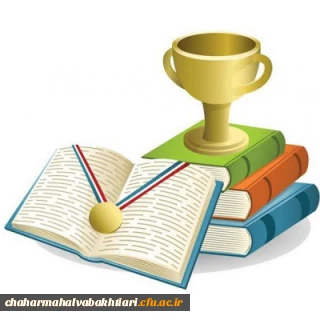  نحوه برگزاری آزمون بیست و نهمین المپیاد غیرمتمرکز علمی دانشجویی سال 1403 