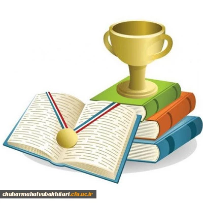  نحوه برگزاری آزمون بیست و نهمین المپیاد غیرمتمرکز علمی دانشجویی سال 1403 