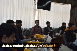 راهیان پیشرفت
