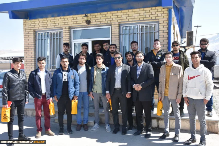 راهیان پیشرفت
