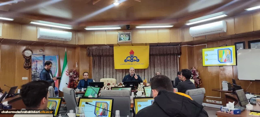 راهیان پیشرفت
