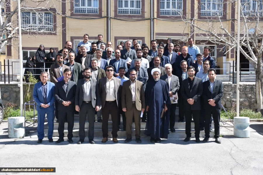 دیدار نوروزی 