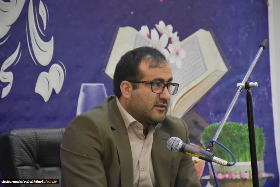 دیدار نوروزی 