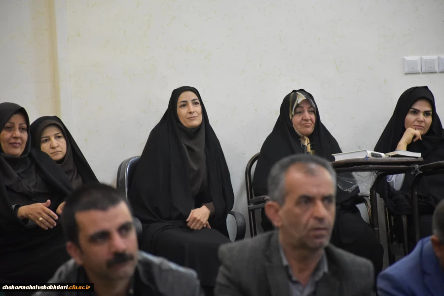 دیدار نوروزی 