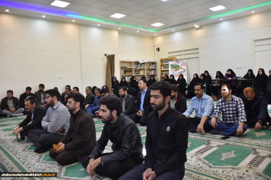 دیدار نوروزی 