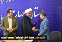 مراسم معارفه جناب آقای دکتر محمود جباری به سمت سرپرستی معاونت توسعه منابع و امور دانشجویی پردیس بحرالعلوم 2