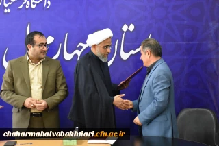 مراسم معارفه جناب آقای دکتر محمود جباری به سمت سرپرستی معاونت توسعه منابع و امور دانشجویی پردیس بحرالعلوم