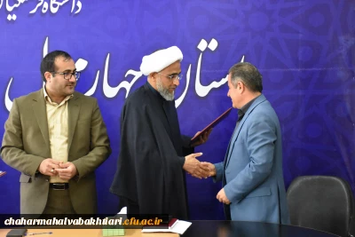 مراسم معارفه جناب آقای دکتر محمود جباری به سمت سرپرستی معاونت توسعه منابع و امور دانشجویی پردیس بحرالعلوم