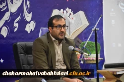 پیام تبریک دکتر کاوه به مناسبت عید سعید فطر 2