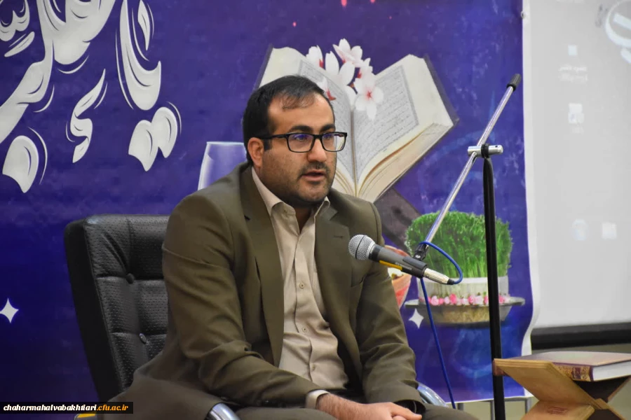 پیام تبریک دکتر کاوه به مناسبت عید سعید فطر 2