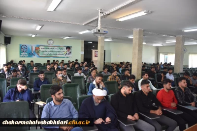 با تلاش واحد فرهنگی پردیس بحرالعلوم کارنامه فرهنگی دانشجو معلمان تکمیل شد

تکمیل کارپوشه فرهنگی دانشجو معلمان پردیس بحرالعلوم شهرکرد