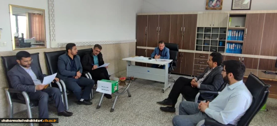 به گزارش روابط عمومی دانشگاه فرهنگیان استان چهارمحال و بختیاری جلسه سرای طیبه پردیس بحرالعلوم با حضور سرپرست معاونت توسعه منابع و امور دانشجویی و معاونت آموزشی و فرهنگی و پژوهشی و کارشناس امور دانشجویی و سرپرستان سرای دانشجویی برگزار گردید 2