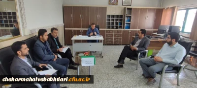 برگزاری جلسه کمیته سرای طیبه در پردیس بحرالعلوم شهرکرد