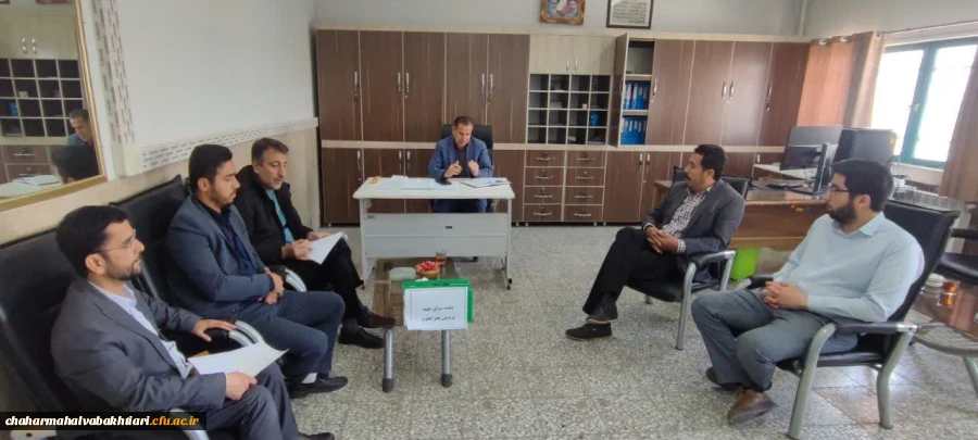 به گزارش روابط عمومی دانشگاه فرهنگیان استان چهارمحال و بختیاری جلسه سرای طیبه پردیس بحرالعلوم با حضور سرپرست معاونت توسعه منابع و امور دانشجویی و معاونت آموزشی و فرهنگی و پژوهشی و کارشناس امور دانشجویی و سرپرستان سرای دانشجویی برگزار گردید 2