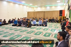 نشست تبیینی عملیات پیروزمندانه وعده صادق  نیروهای مسلح جمهوری اسلامی ایران علیه رژیم صهیونیستی 3