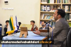 نشست تبیینی عملیات پیروزمندانه وعده صادق  نیروهای مسلح جمهوری اسلامی ایران علیه رژیم صهیونیستی 6