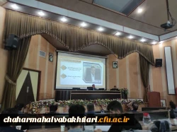 برگزاری اردوی راهیان پیشرفت  2