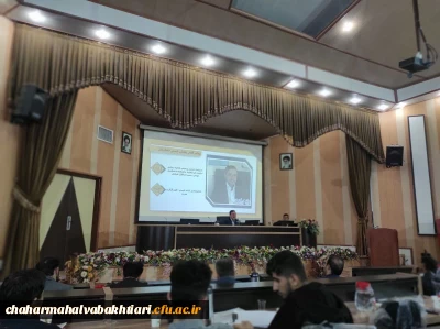 شرکت  دانشجو معلمان در اردوی راهیان پیشرفت

برگزاری اردوی راهیان پیشرفت دانشجومعلمان شهید رجایی فرخشهر